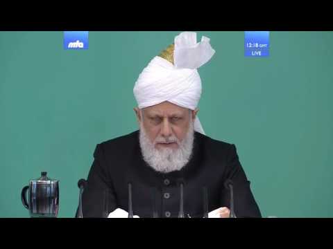 Friday Sermon: Essence of Istighfar and Sattari: 31st March 2017 (English Translation)