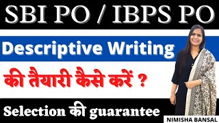 DESCRIPTIVE WRITING | SBI PO / IBPS PO| ESSAY WRITING | LETTER WRITING | BANK EXAMS | NIMISHA BANSAL
