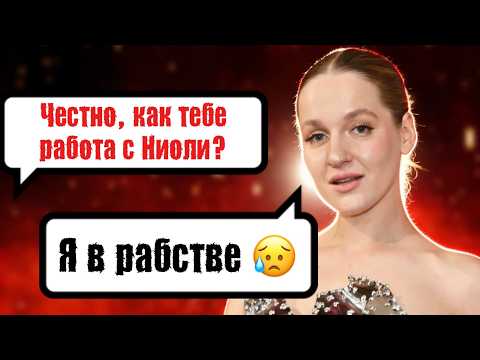 Я написала блогерам из агентства Полины Ниоли и вот что они ответили