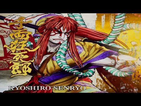Samurai Shodown - Kyoshiro Senryo matches (PS4)