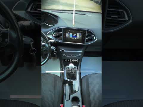 фото peugeot 308 ii 0