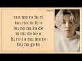 BTS (방탄소년단) 'Film Out' Easy Lyrics