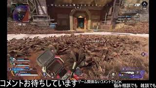 PADで一生懸命生きてるんだ！【APEX】