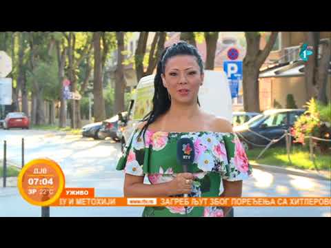 Vremenska prognoza | Jutarnji program | 08.08.2018.