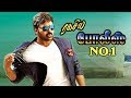Mega Star Chiranjeevi Tamil Latest Movie Ragasiya Police No 1 Chiranjeevi Action Full Movie HD
