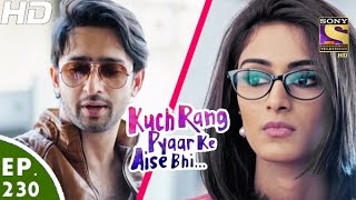 Kuch Rang Pyar Ke Aise Bhi - 7 Years Leap - कु