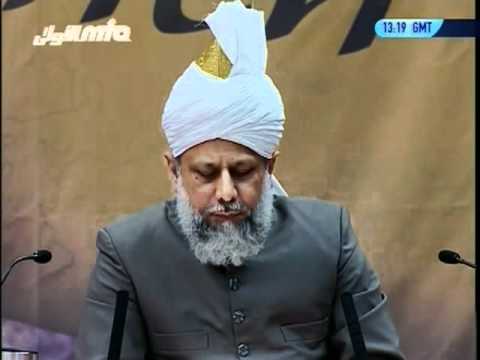Piety - Taqwa, Urdu Friday Sermon 16 Sep 2005, Islam Ahmadiyya