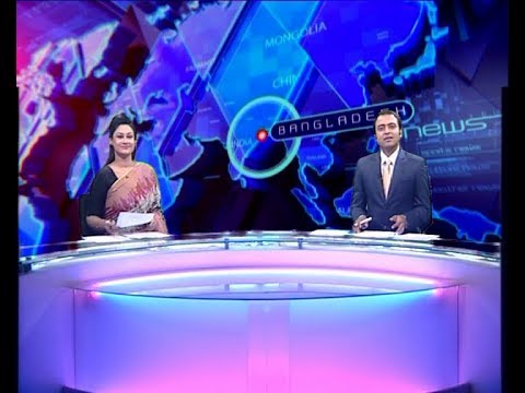 02 PM News || দুপুর ২টার সংবাদ || 24 December 2019 || ETV News