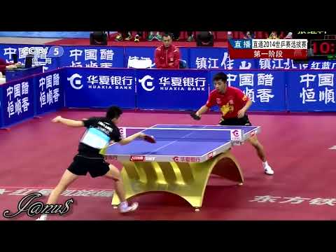 2014 China Trials for WTTTC: MA Long Vs ZHANG Jike (HD) (Full Match|Short Form/Slow Motions/Award)