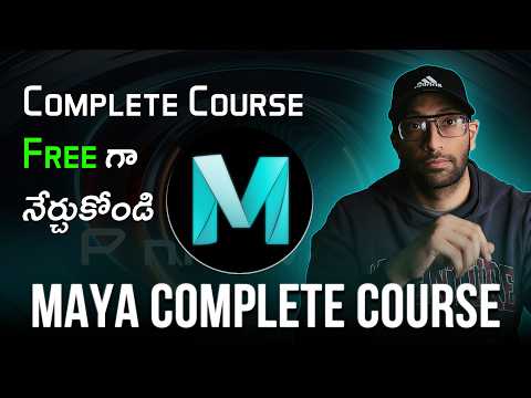 Maya Complete Course in Telugu | 10-Hours Full 3D Animation Course #mayatelugu #mayacoursetelugu