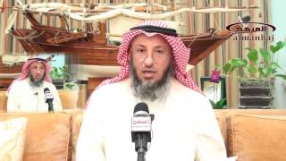 الشيخ عثمان الخميس رسالة إلى عقلاء الشيعة جزء 3