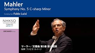 Download lagu Mahler / Symphony No. 5 C-sharp Minor | Fabio Luisi - NHK SO mp3 Download lagu Mahler / Symphony No. 5 C-sharp Minor | Fabio Luisi - NHK SO mp3