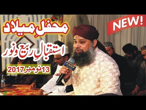 download lagu mp3 mp4 Qadri Lab, download lagu Qadri Lab gratis, unduh video klip Qadri Lab