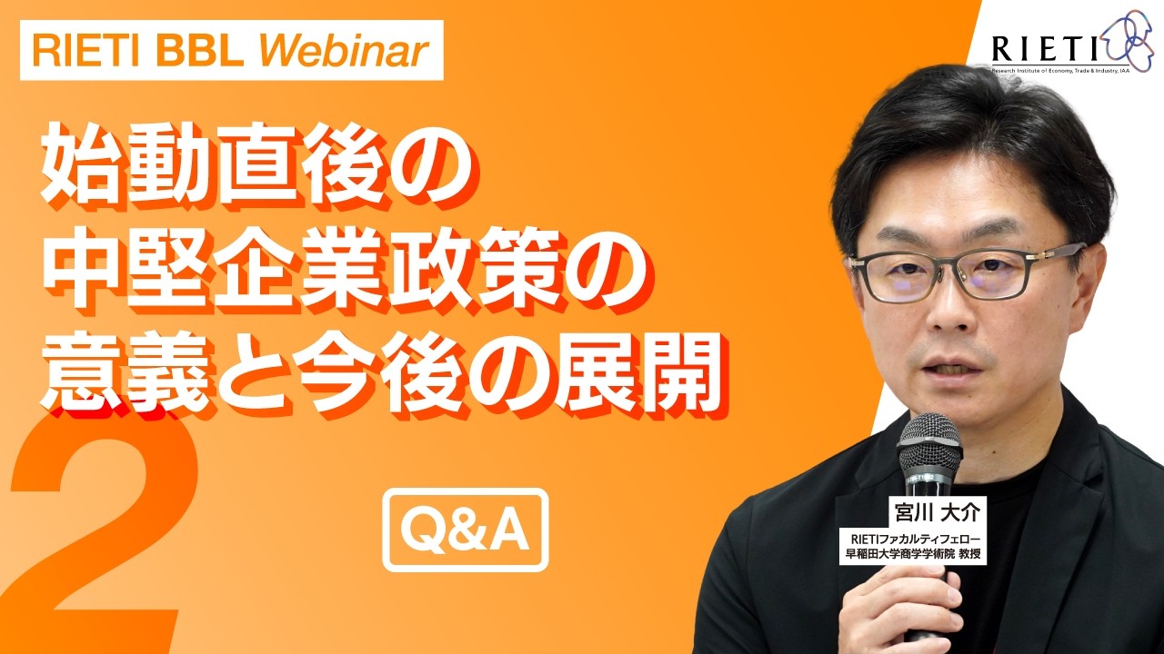 Q&A