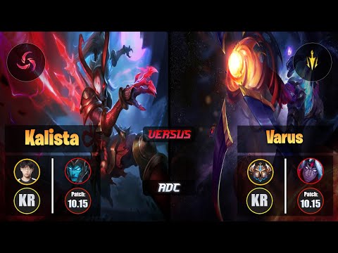 Zenit KALISTA (ADC) [Hail of Blades] VS VARUS - Challenger KR Patch 10.15