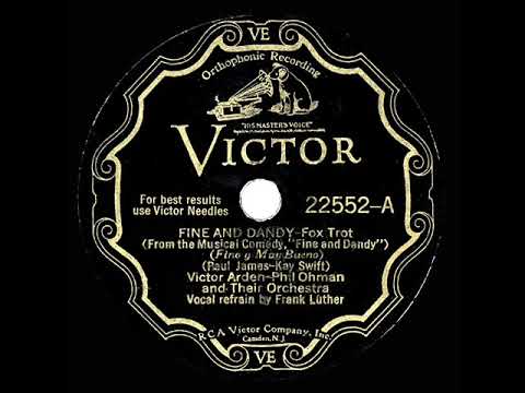 1930 HITS ARCHIVE: Fine And Dandy - Arden-Ohman Orchestra (Frank Luther, vocal)