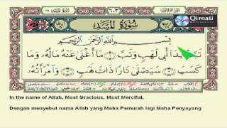 Download lagu -111 - Al-Masad - Mohamad Thoha Al-Junayd mp3 Download lagu -111 - Al-Masad - Mohamad Thoha Al-Junayd mp3