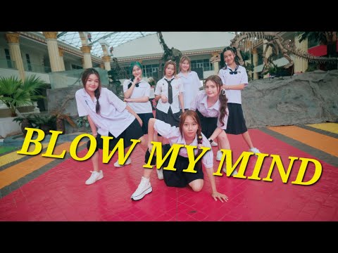 Gm7(G minor 7) _ BLOW MY MIND CONTEST