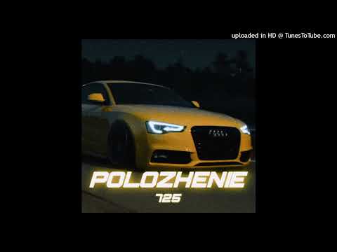 725 - Polozhenie (Lovell)