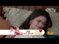 Ishq Jabariya Preview Mon Sat 7 30pm Hindi Serial Full Ep FREE On SUN NXT Sun Neo