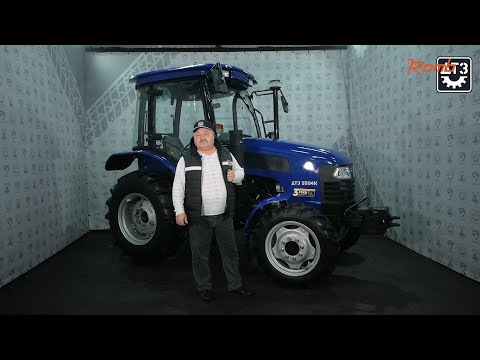 Трактор ДТЗ 5504 K (Синий)