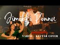 Jimikki Ponnu Varisu Keytar Cover Thanman S Thalapathy Vijay Calvin Raj