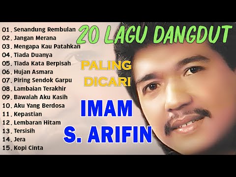 IMAM S ARIFIN FULL ALBUM LAWAS ORIGINAL - IMAM S ARIFIN { TERPOPULER }