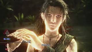 FF13 2 N045 ファイナルファンタジー13 2