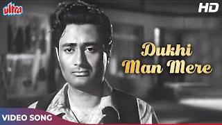 Dukhi Man Mere Sun Mera Kehna HD - Kishore Kumar S