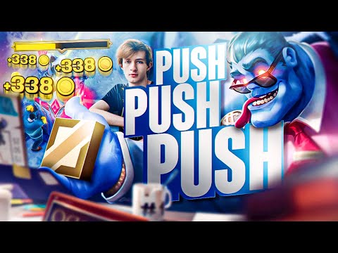 ALOIS INSPIRED ME TO PICK MUNDO