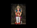 Gajamukhane Ganapatiye S Janaki