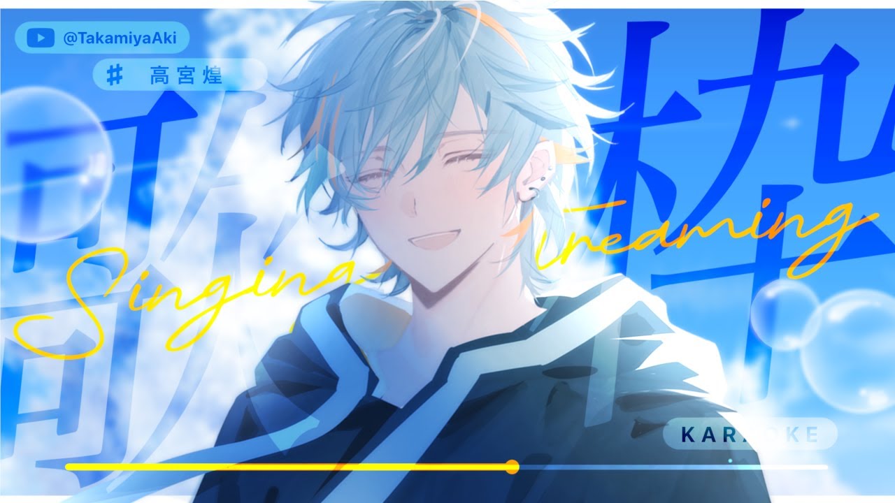 【#歌枠】エナドリはやっぱZONEですよ、皆さん！歌枠/singing stream【LIVE/雑談/配信/生歌/Vtuber】 #shorts