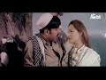 AAZAD QAIDI PASHTO FILM Song