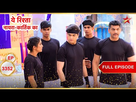 The Goenkas Team Up! | Full Ep. 3352 | Yeh Rishta Kya Kehlata Hai