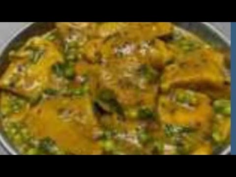 मटर चावल आटे का नाश्ता बनाने की विधि | Matar Chawal Aate ka Nashta | घर पर मटर चावल आटा नाश्ता