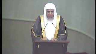 أ.د. علي الشبل | مكانة المرأة في الإسلام image