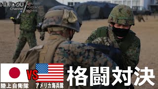 [問卦] 當過兵還認為刺槍術沒用根本白當了吧