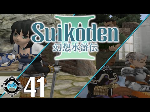 HQ - Suikoden III Part 41 (Walkthrough Let's Play)