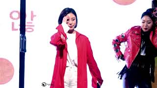 180116 평창올림픽 성화봉송 축하무대 마마무(MAMAMOO) Taste The Feeling 휘인직캠