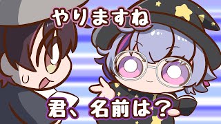 酒寄颯馬vs不破湊with魁星【にじさんじ/手描き切り抜き】