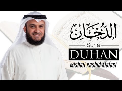 Mishari Rashid Alafasi - Surja Duhan