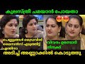 സെച്ചി വെറുതെ ചൊറിഞ്ഞ് അടി വാങ്ങി I Annie 