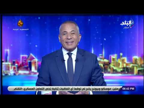 حلقة خاصة قريبا.. أحمد موسى إحنا أول قناة تصور داخل مطار العريش الدولي