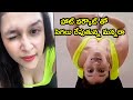 Actress Mannara Chopra Workout Video At Home Mannara Chopra Latest Yoga