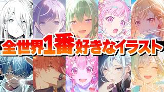 本気の公式が6周年で調べた『全世界プロセカ一斉調査』の結果が良すぎた件について【プロジェクトセカイ】
