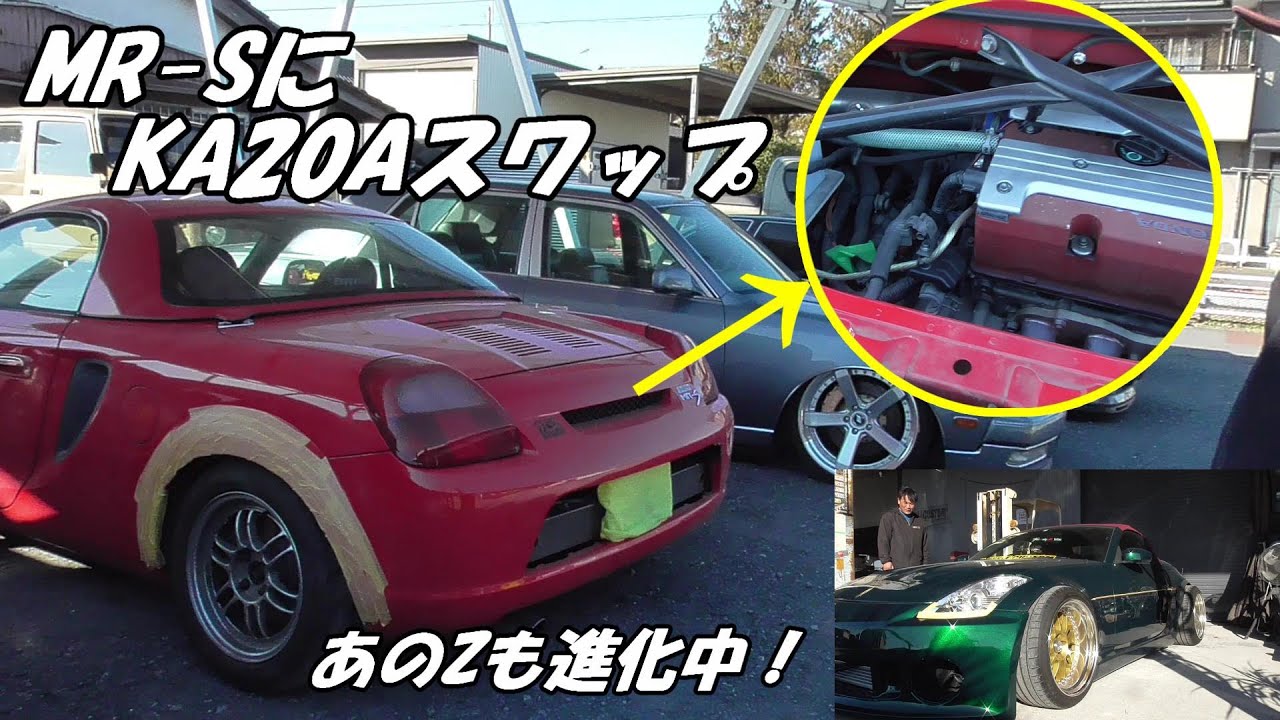 やっぱりN-STYLE CUSTOMさんは凄かった‼