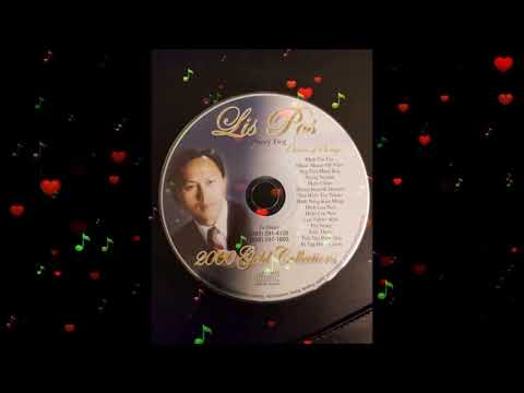 LIS POS - 2 HLUAS NKAUJ VIB NAIS