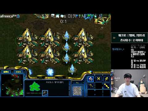 [23.10.22] SC:R 1v1 (FPVOD) Horang (P) vs (T) Neo Sylphid