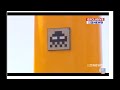 Invader  - Perth Australia (news report following re-instillation of stolen French urban artwork)