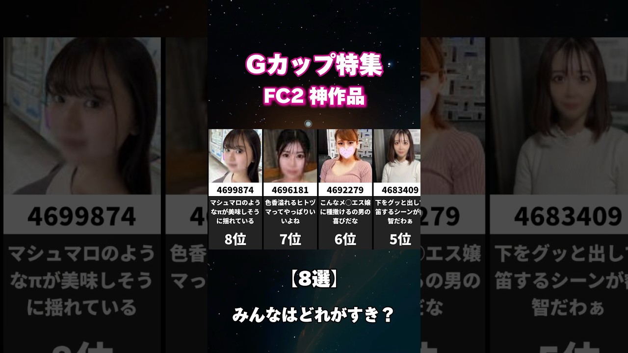 おっπとSiriどっちが好き？？
